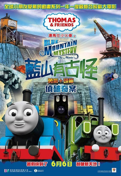工商银行转账支票怎么制作